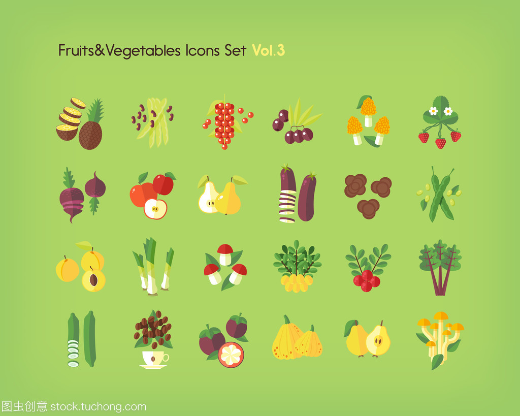 水果和蔬菜的图标集。平面矢量图