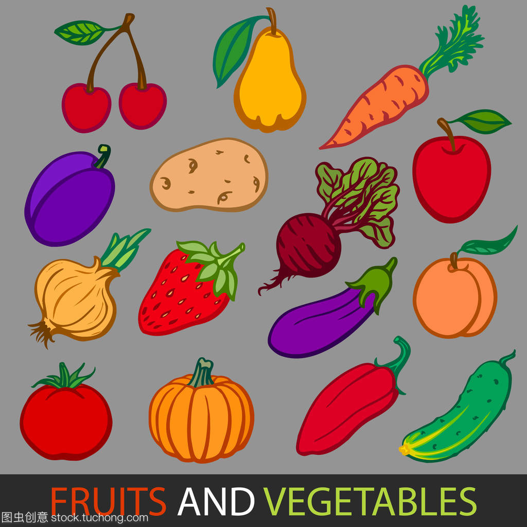 水果和蔬菜。设置平面矢量图像