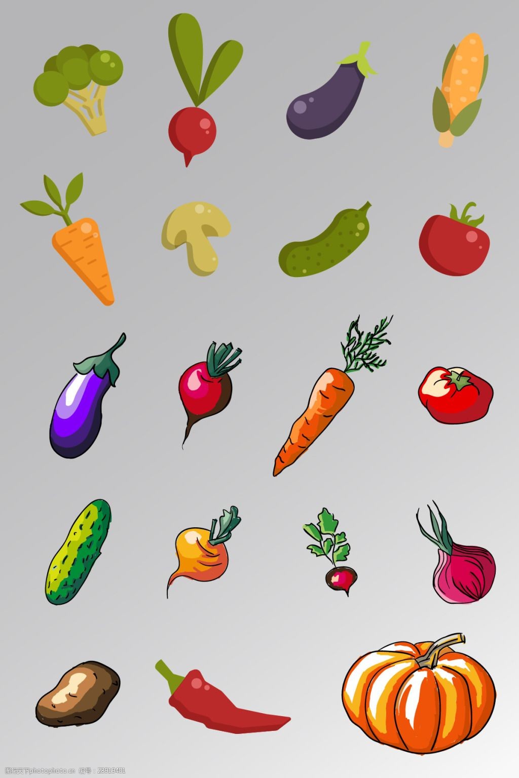 一组水果蔬菜卡通矢量图