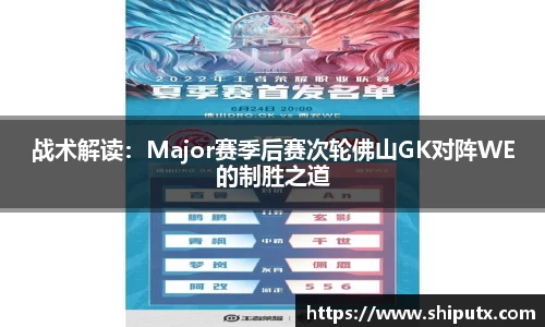 必一运动B-sports官方网站