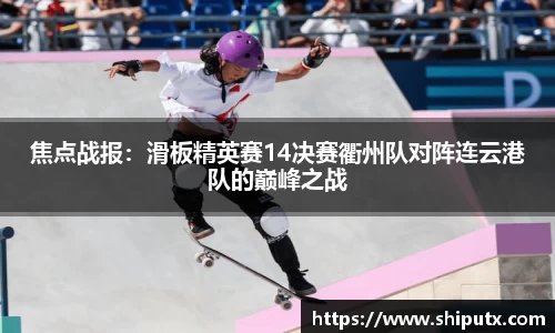 必一运动B-sports