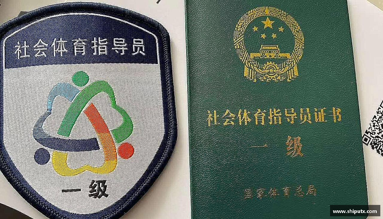 挑战自我，勇往直前！